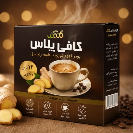 پودر قهوه فوری کافی پلاس گنوم طعم زنجبیل – جعبه ۱۲ عددی (۲۰ گرمی)