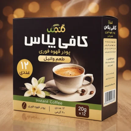 پودر قهوه فوری کافی پلاس گنوم طعم وانیل – جعبه ۱۲ عددی (۲۰ گرمی)